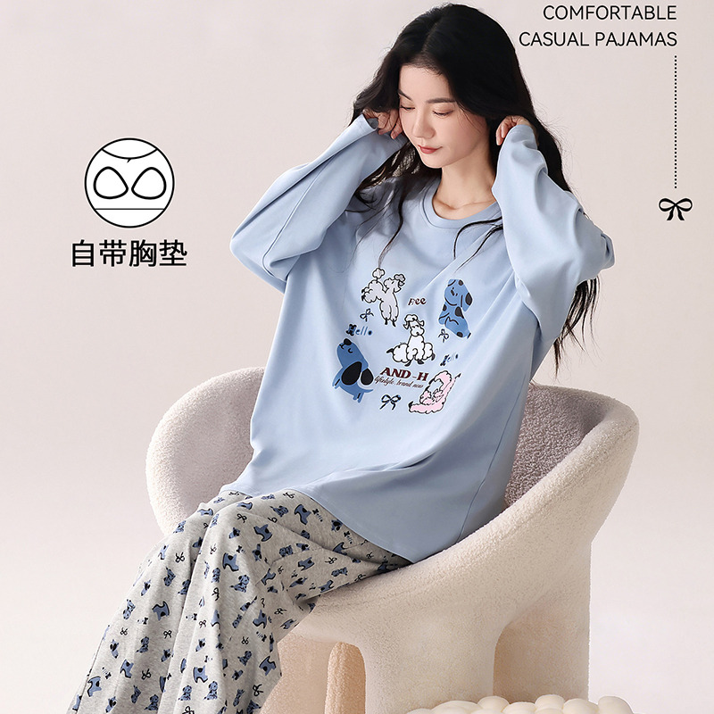 13174099.雅鹿2026春夏新款睡衣套装长袖套头带胸垫女款可外穿家居服舒适宽松高级感免穿文胸休闲居家薄款