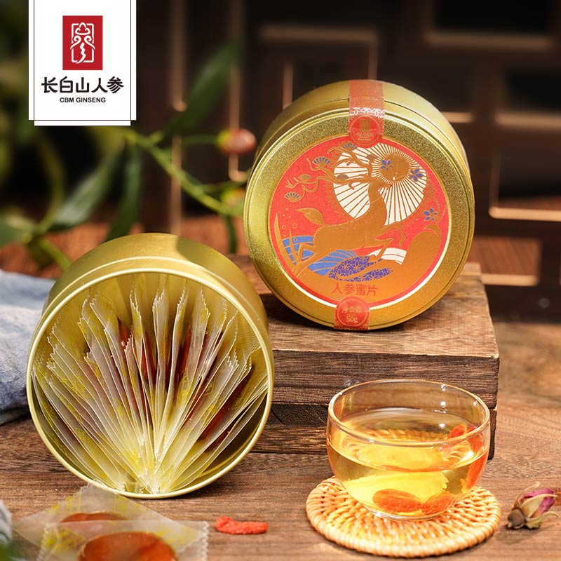 10901707.长白山人参即食人参蜜片50g*3 鲜人参切片蜜饯零食办公室小零食年货送礼礼品送母亲父亲领导 自用 泡水煲汤