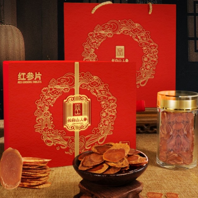 10901702.长白山人参无糖红参片50g*2罐切片泡水礼盒官方旗舰店整支切片年货礼品礼盒送长辈 送领导送亲人长辈父亲母亲送礼礼盒