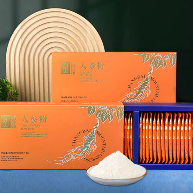 10901680.长白山人参 人参粉90g人参粉泡水泡茶参粉东北吉林人参皂苷补品送长辈领导老师父母亲戚朋友端午节送礼