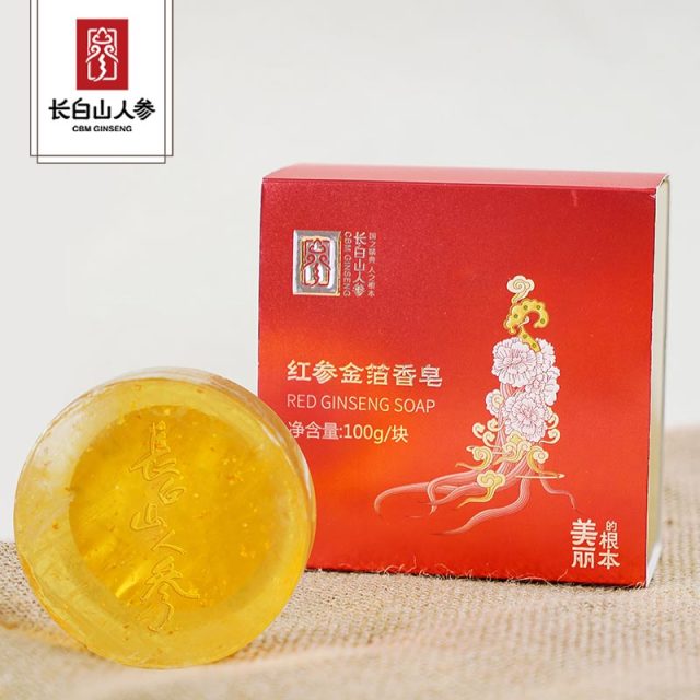 10901679.长白山人参红参金箔皂/白参银箔皂皂洗脸洗面洗澡香皂男女正品旗舰店