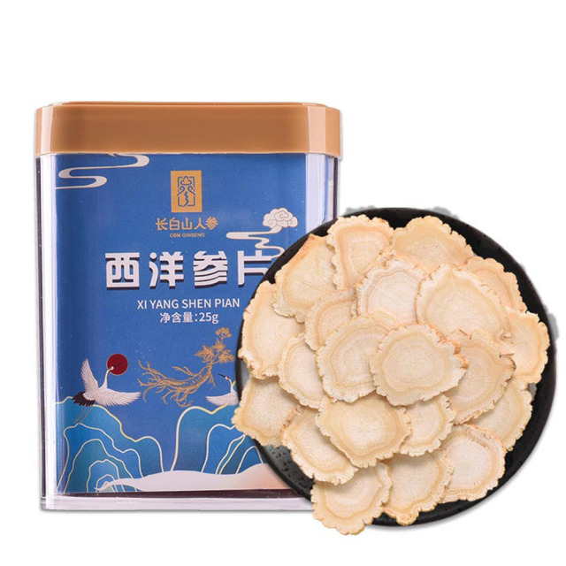 10901708.长白山人参西洋参片25g正品官方旗舰店整枝切片泡水西洋参片软支送礼礼品