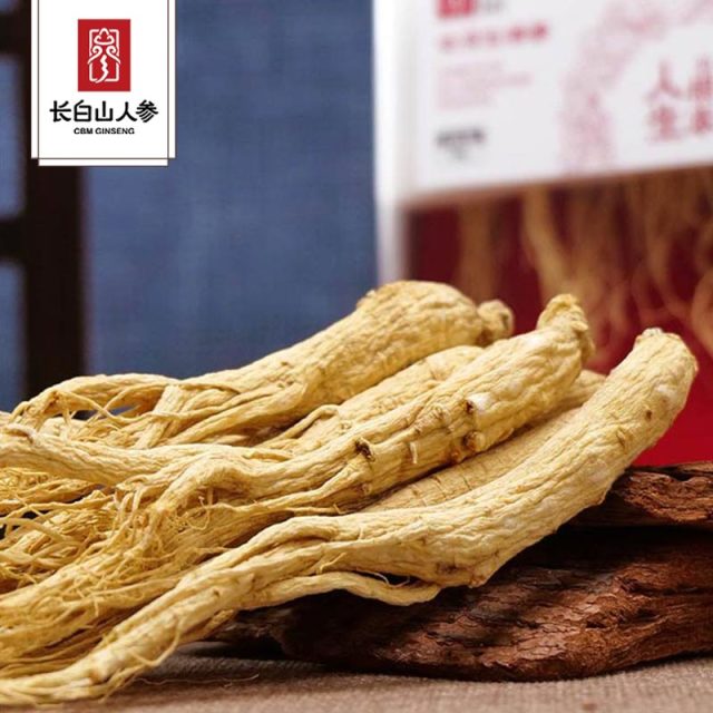 10901675.长白山人参生晒参干参80g 干参人参煲汤泡酒泡水食材送礼走亲访友 送长辈领导父母家人端午节中秋节春节年货