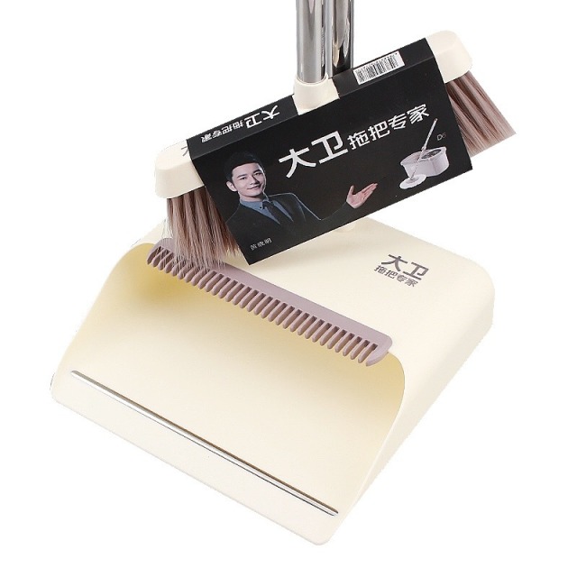 12268898.大卫F1新款升级带加固定条扫把簸箕套装 家用扫地不粘头发组合扫笤帚撮箕2件套垃圾铲