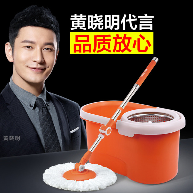 12268897.大卫Q5旋转拖把桶 耐用干湿两用手压甩干拖布双驱动好神拖家用免手洗拖把杆共2个头