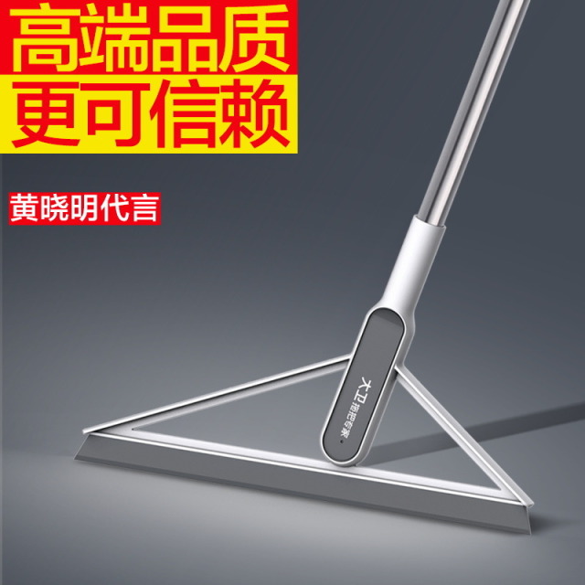 12268896.大卫大号F6卫生间刮水家用地刮 33CM速干魔术扫把软胶浴室地板刮水器不缠毛发干湿两用浴室笤帚