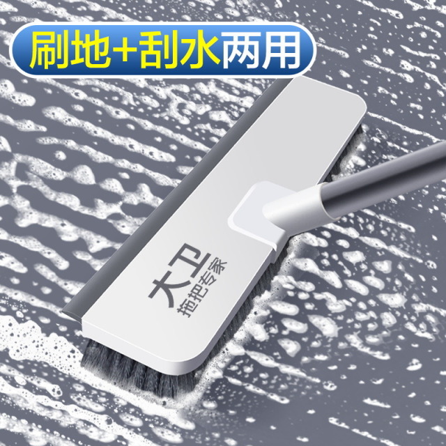 12268902.大卫S5卫生间地板刷 硬毛洗地刷子浴室地缝隙刷瓷砖长柄洗墙厕所清洁