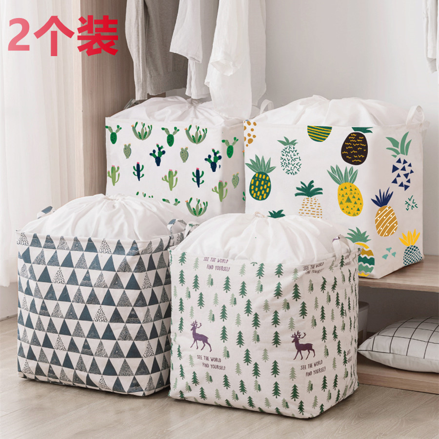 12255492.乐快2个装加大加宽棉被衣服玩具手提收纳袋 防潮棉被收纳袋换季衣柜衣服收纳整理搬家打包袋