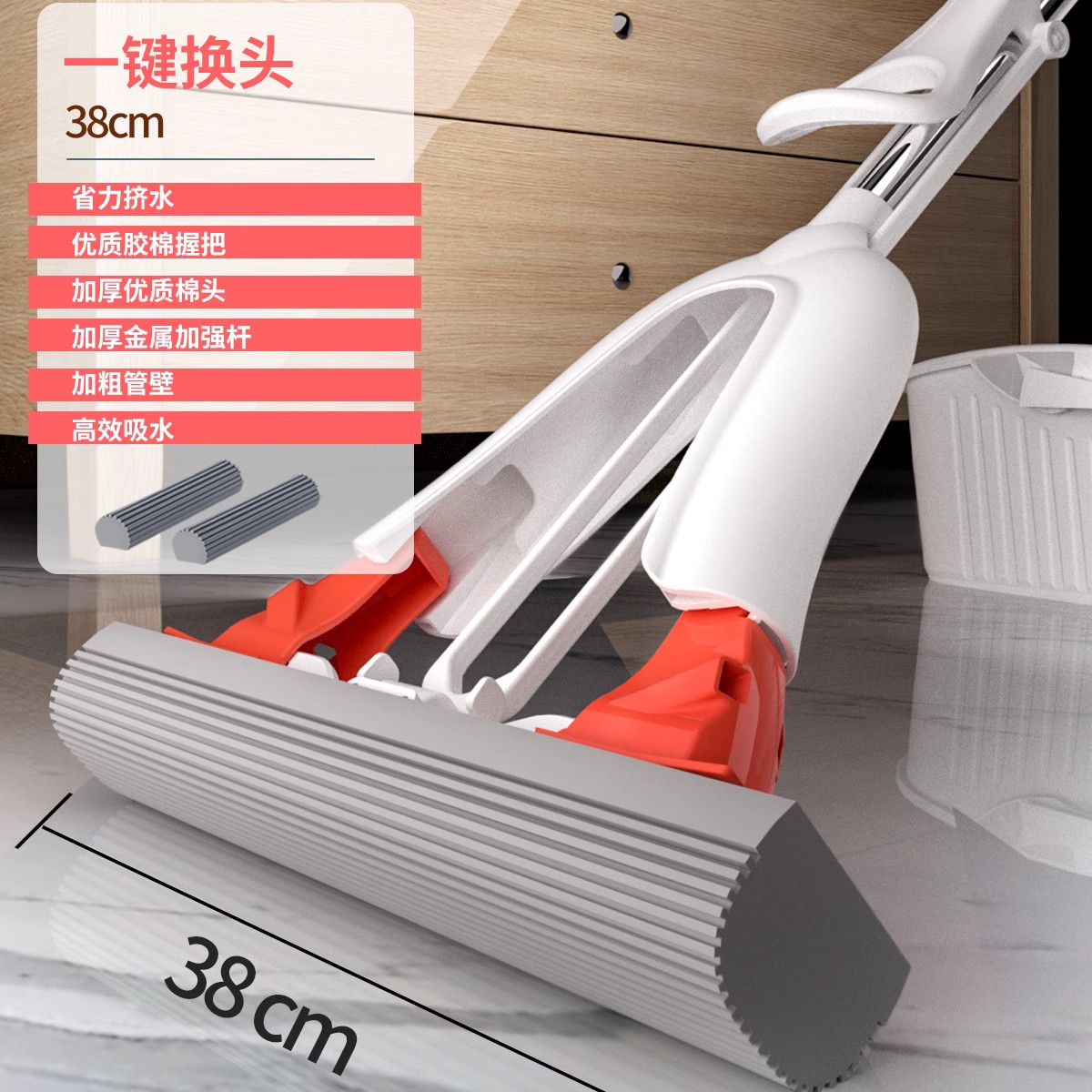 12255462.38CM升级新款一键换头拖把 家用吸水胶棉头免手洗挤水地免安装一拖净地拖共2个头