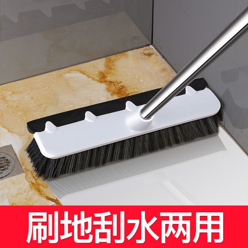 12255474.加粗直杆不锈钢地刷 刮刷两用涮洗清洁刷浴室地板墙面刷