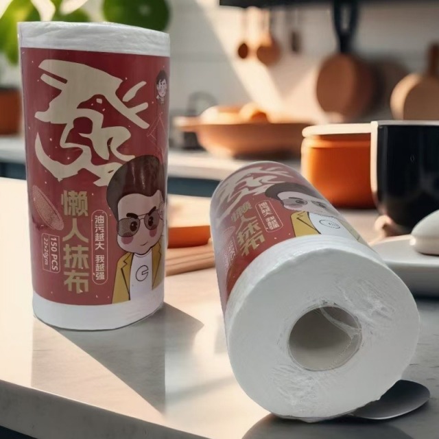 12232804.家用150片22*20厨房纸巾懒人抹布家务清洁一次性洗碗布不沾油