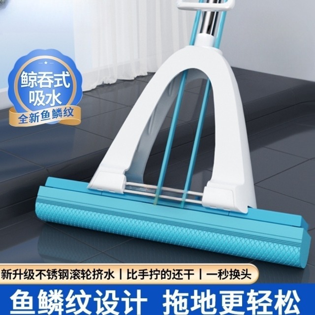 12255504.新款家用四面挤水大号鱼鳞吸水胶棉拖把 伸缩杆一键换头免安装对折挤水海绵拖共2个头