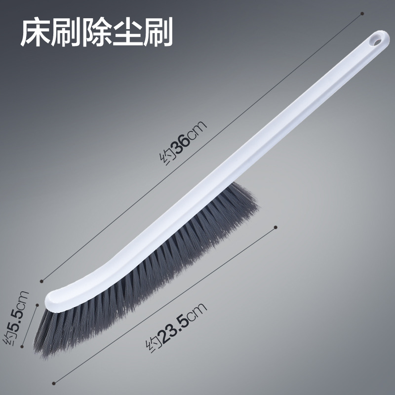 12268934.大卫K15除尘清洁刷 扫床刷子家用软毛刷除尘笤帚加密床上长柄神防静电沙发清洁器