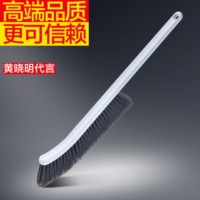 12268934.大卫K15除尘清洁刷 扫床刷子家用软毛刷除尘笤帚加密床上长柄神防静电沙发清洁器