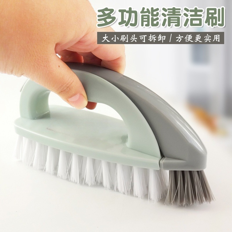 12255456.2个装硬毛家用大号多功能塑料刷子 双色洗衣洗鞋多用刷洗清洁刷