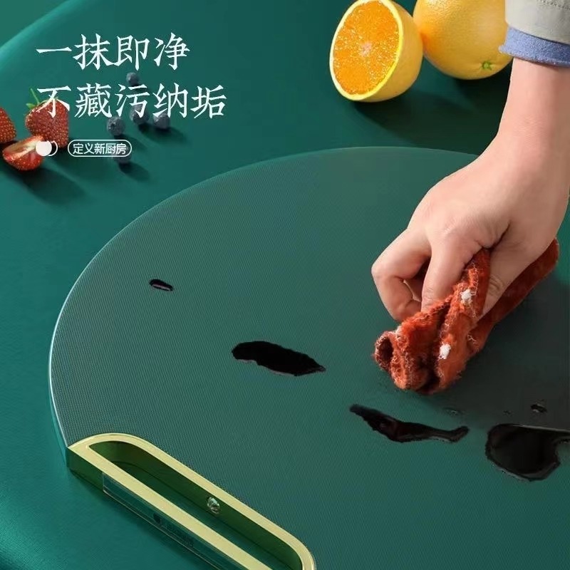 12255475.加厚款菜板切水果切菜板 厨房家用抗菌防霉PE砧板案板塑料圆形占板砧板