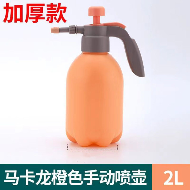12233458.乐快2L手动喷壶 气压式浇花洒水浇菜壶园艺家用清洁消毒喷水壶大容量洒水壶