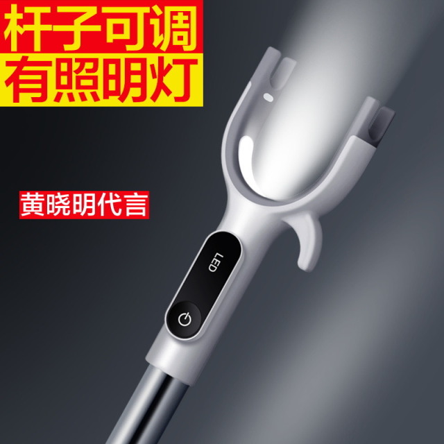 12266314.大卫Y7晾衣杆可照明伸缩不锈钢撑衣杆家用挑衣杆衣叉杆晒衣取衣服凉衣杆 Y7照明撑衣架