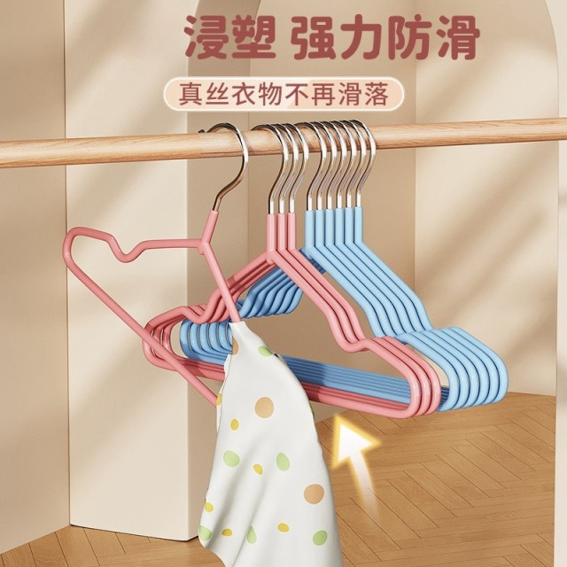 12266342.20个装儿童衣架 加粗款家用挂衣婴儿宝宝专用晾衣架防滑无痕防肩角中童大童衣撑