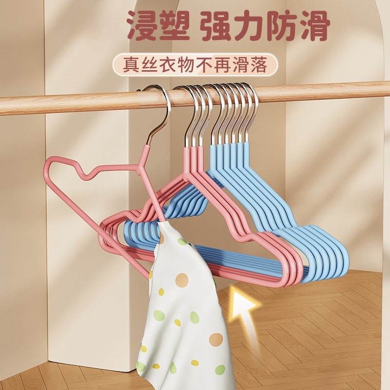12266342.20个装儿童衣架 加粗款家用挂衣婴儿宝宝专用晾衣架防滑无痕防肩角中童大童衣撑