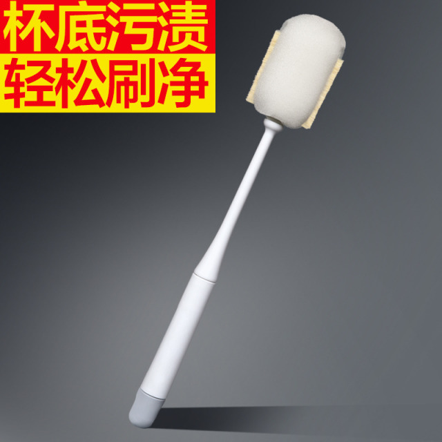 12401078.【大卫K38海绵洗杯刷】厨房杯刷吸管刷宝宝奶瓶杯盖清洗刷毛刷长柄