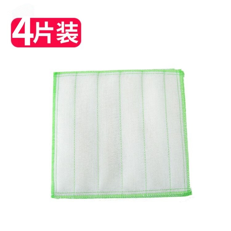12844200.4片装30*30CM洗碗布不沾油家用加厚厨房专用吸水不掉毛清洁布去污擦桌家用