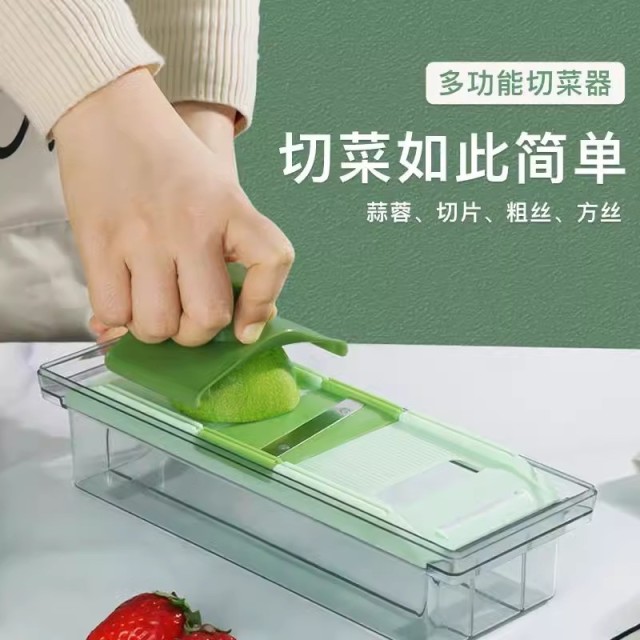 13023632.多功能食物处理器土豆丝切丝切片切菜神器刨丝擦丝器多功能切菜器切土豆片