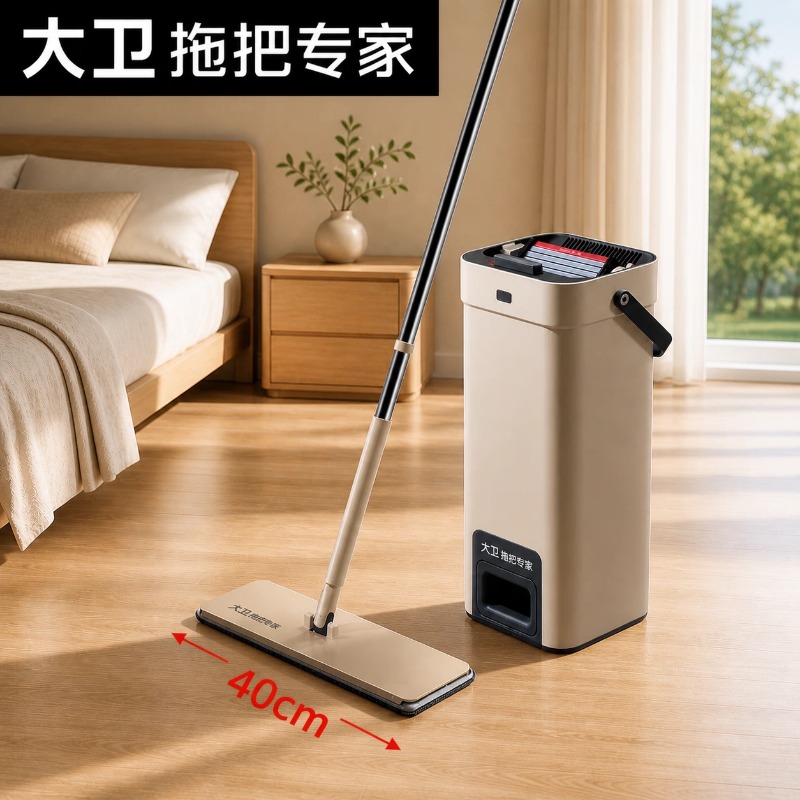 13538940.大卫大号40CM免手洗五层金属刮污刮刮乐带桶洗脱合一平板拖把自挤式拖把桶 家用一拖净干湿两用Z10拖布带地拖桶2墩布