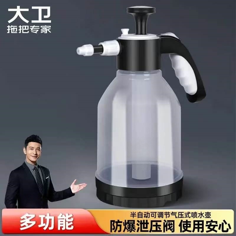 13601462.大卫K29洒水浇花喷壶 大容量1500ml气压式消毒洒水浇花浇菜喷雾器清洁专用家用园艺工具