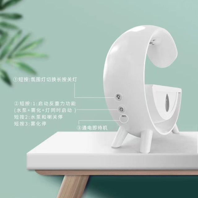 11990025.Y13蓝牙音响加湿器温馨夜灯水滴倒流揽月反重力加湿器