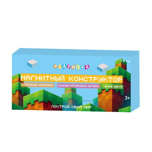 12522300.【随单送小人玩偶】我的世界磁力方块全套磁铁积木吸附不易散儿童礼物益智拼装玩具76/204pcs