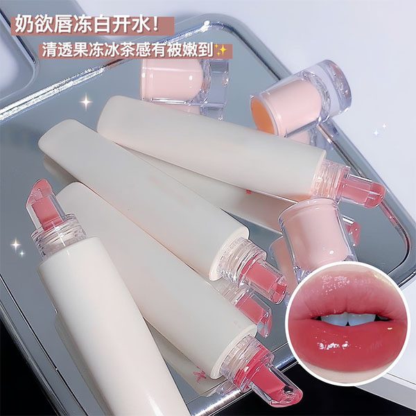11752251.唇冻唇釉提亮气色保湿滋润唇部易上色不沾杯玻璃镜面感