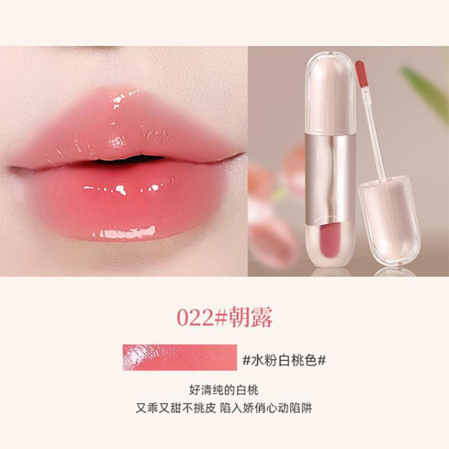 11752265.透亮水光唇釉 质地水润清透镜面水光易上手显白