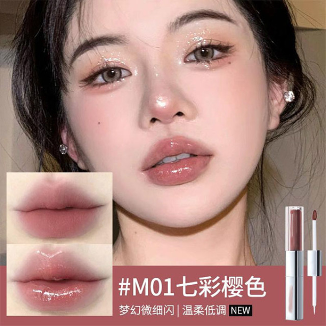 11752280.双头唇釉镜面水光嘟嘟唇不易沾杯掉色素颜显白哑光口红