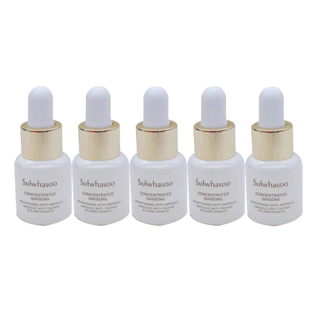 10674936.【韩国直邮】雪花秀美白安瓶淡斑精华中样5ml-5个装 有效期【2027年5月左右】