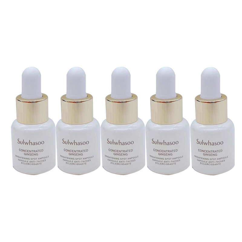 10674936.【韩国直邮】雪花秀美白安瓶淡斑精华中样5ml-5个装  有效期【2027年5月左右】
