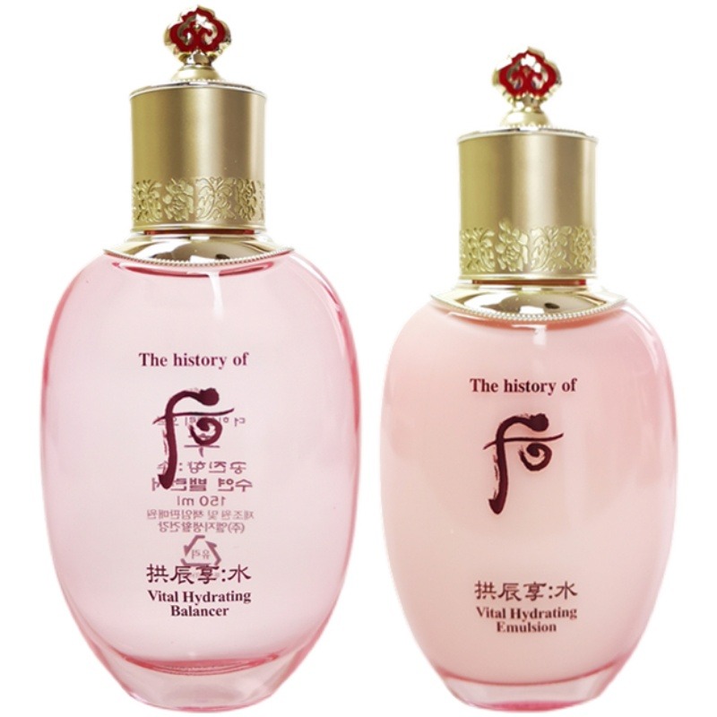 12745881.【韩国直邮】Whoo 后水妍单品水150ml+乳110ml 有效期【2028年1月左右】