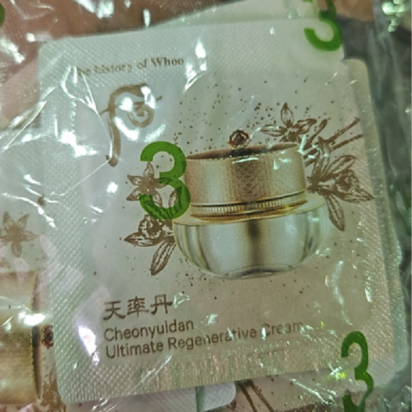13175588.【韩国直邮】Whoo 后天率丹面霜小样1ml*120片(约)版本随机 有效期【2028年1月左右】