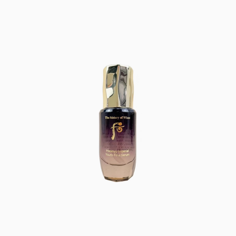 12477002.【韩国直邮】whoo后还幼本草精华中样15ml*2(版本随机) 有效期【2028年1月左右】
