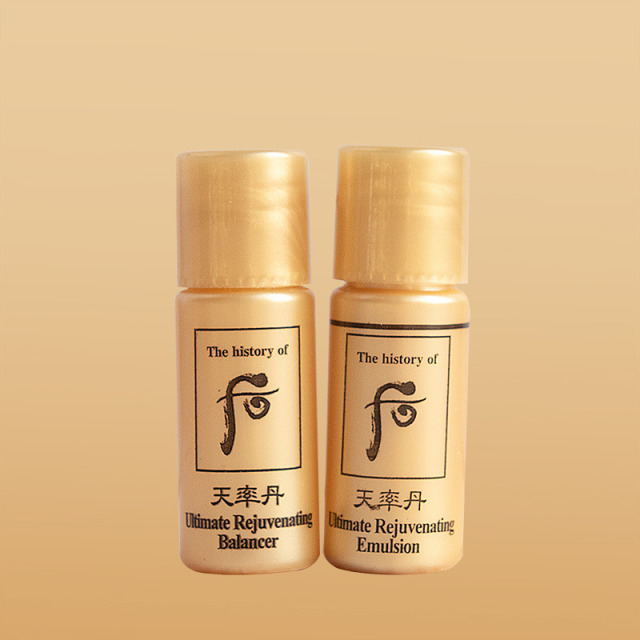 12823335.【韩国直邮】Whoo 后天率丹水乳小样5ml*30对左右 有效期【2027年7月】