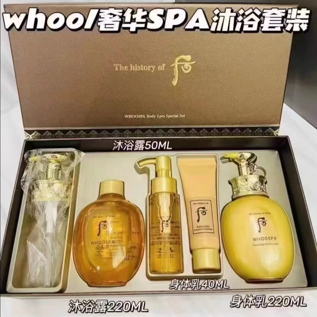 13595154.【韩国直邮】Whoo 后 沐浴露身体乳两件套 有效期【2028年1月左右】