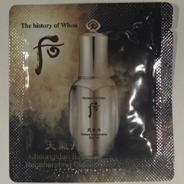 13697301.【韩国直邮】Whoo 后天气丹精华小样1ml*120片（约）新旧款随机  有效期【2028年1月左右】