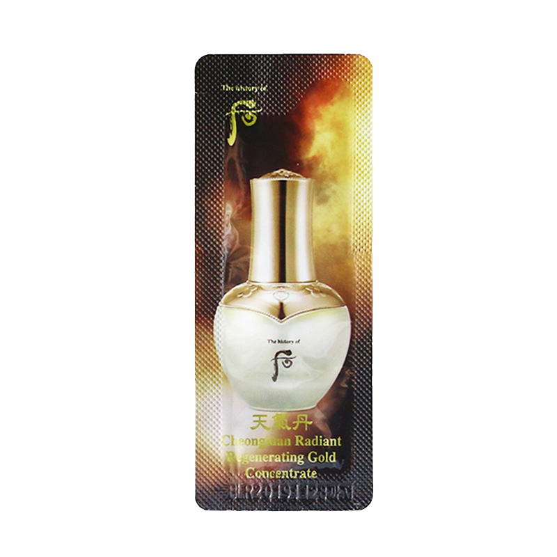 13085335.【韩国直邮】Whoo 后天气丹黄金安瓶小样1ml*120片(约) 有效期 【2028年1月左右】