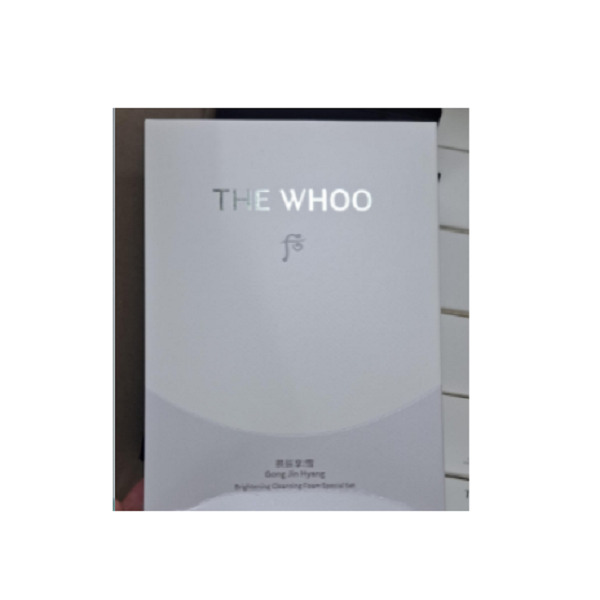 12746493.【韩国直邮】Whoo 后雪美白洁面企划版套装 【新旧版本随机发】有效期【2027年10月】