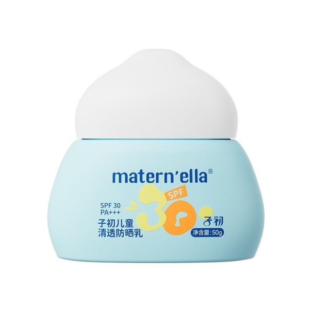 12233832.【SPF30】子初儿童清透防晒乳儿童防晒霜隔离紫外线户外专用男女宝宝50g