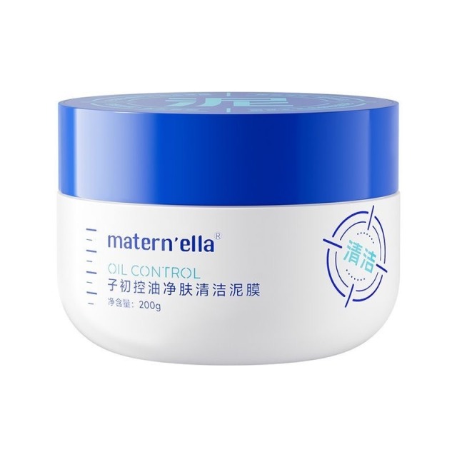 12341376.【清洁】洁泥子初控油净肤清膜 200g/盒