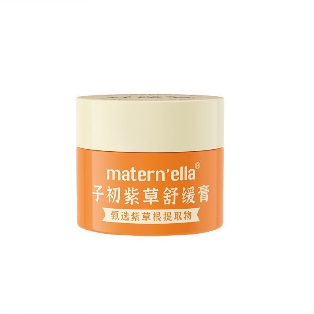 12340573.【紫草含量200%】子初紫草舒缓膏 12g/瓶*2瓶（新款）