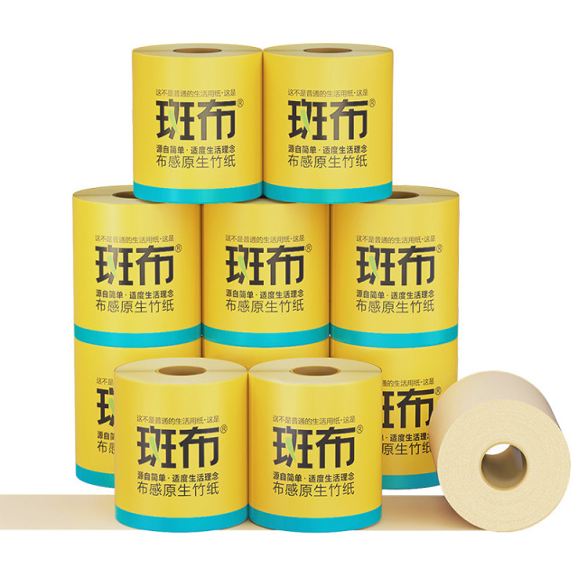 12253434.斑布有芯卷纸家用200克10卷4层加厚本色擦手纸卫生纸