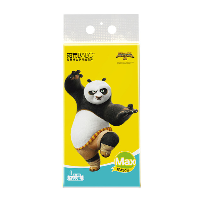 12259701.斑布本色L码1280张4提底部抽悬挂式抽纸