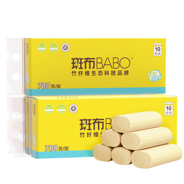 13184663.斑布BASE系列无芯无膜卷纸80g(电商30卷装)